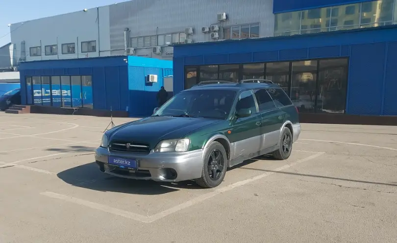 Subaru Outback 1999 года за 2 600 000 тг. в Алматы