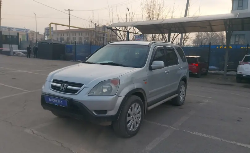 Honda CR-V 2002 года за 4 200 000 тг. в Алматы