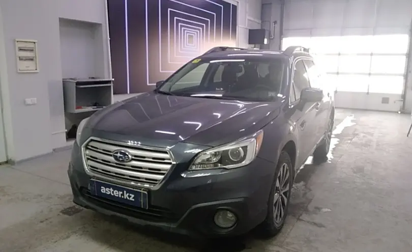 Subaru Outback 2015 года за 9 200 000 тг. в Павлодар