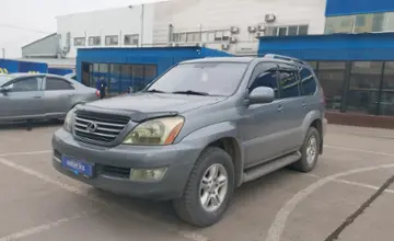 Lexus GX 2005 года за 10 500 000 тг. в Алматы фото 1