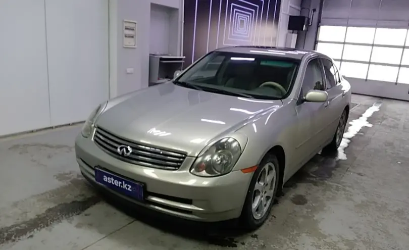 Infiniti G 2004 года за 4 700 000 тг. в Павлодар