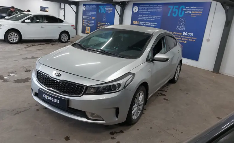 Kia Cerato 2017 года за 7 500 000 тг. в Астана