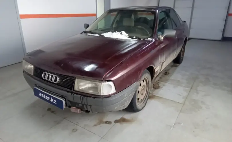 Audi 80 1991 года за 900 000 тг. в Уральск