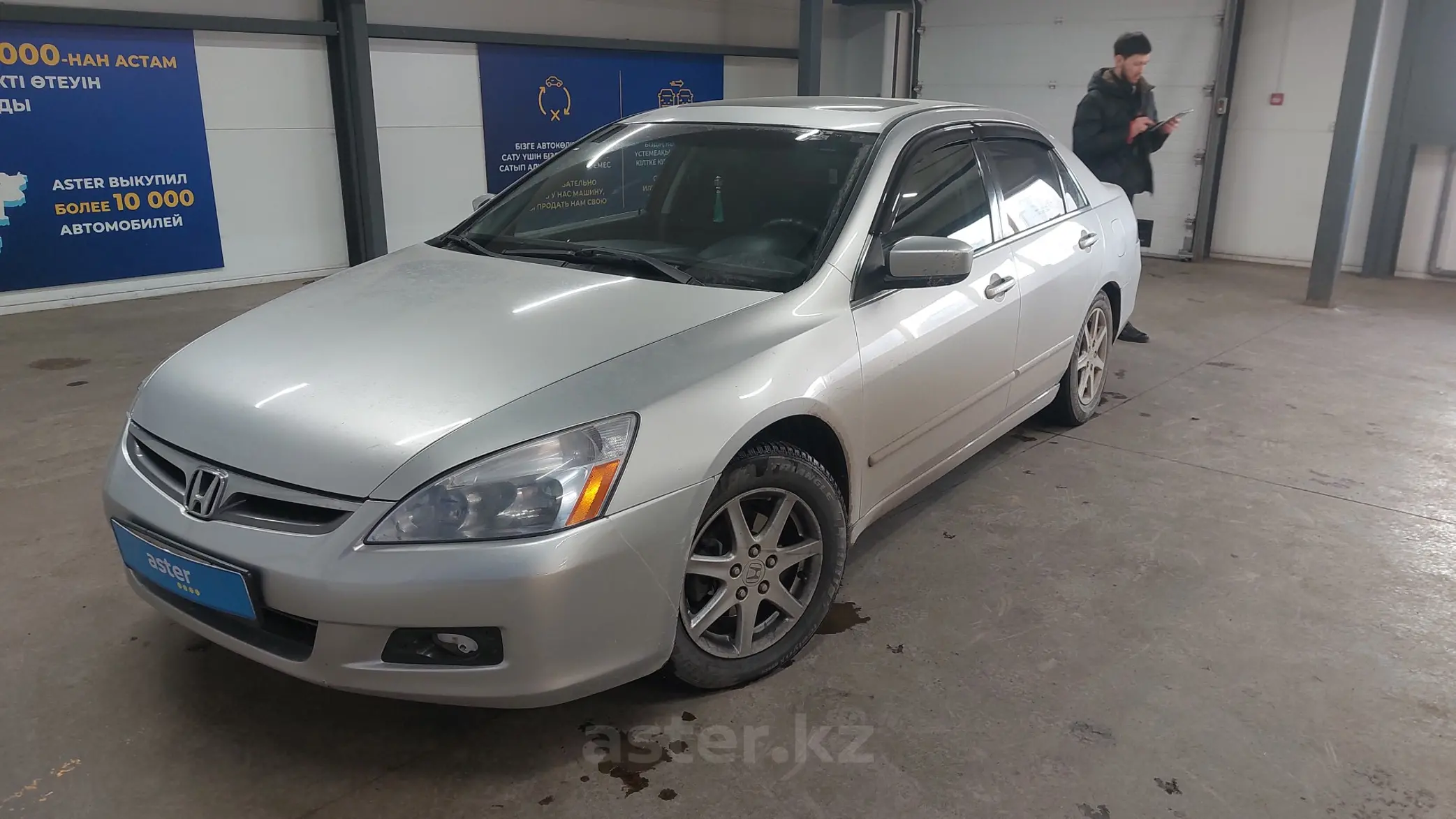 Honda Accord 2006