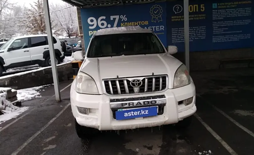 Toyota Land Cruiser Prado 2005 года за 11 000 000 тг. в Алматы фото 2