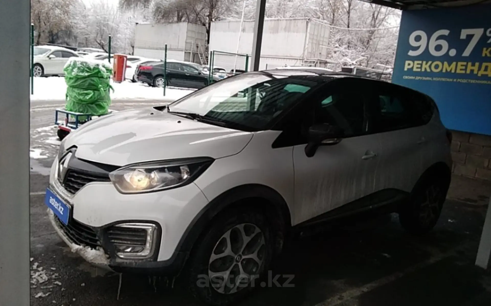 Renault Kaptur 2018