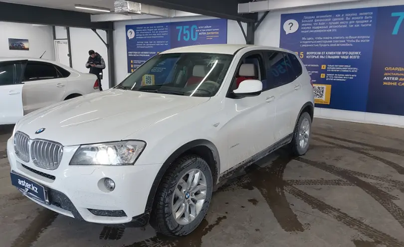 BMW X3 2012 года за 9 800 000 тг. в Астана