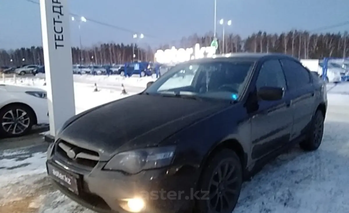 Subaru Legacy 2006 года за 5 000 000 тг. в Усть-Каменогорск