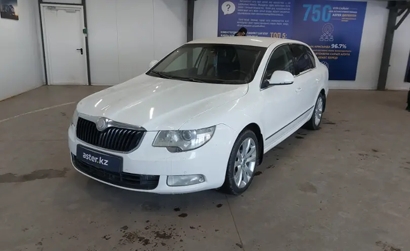 Skoda Superb 2010 года за 3 700 000 тг. в Астана