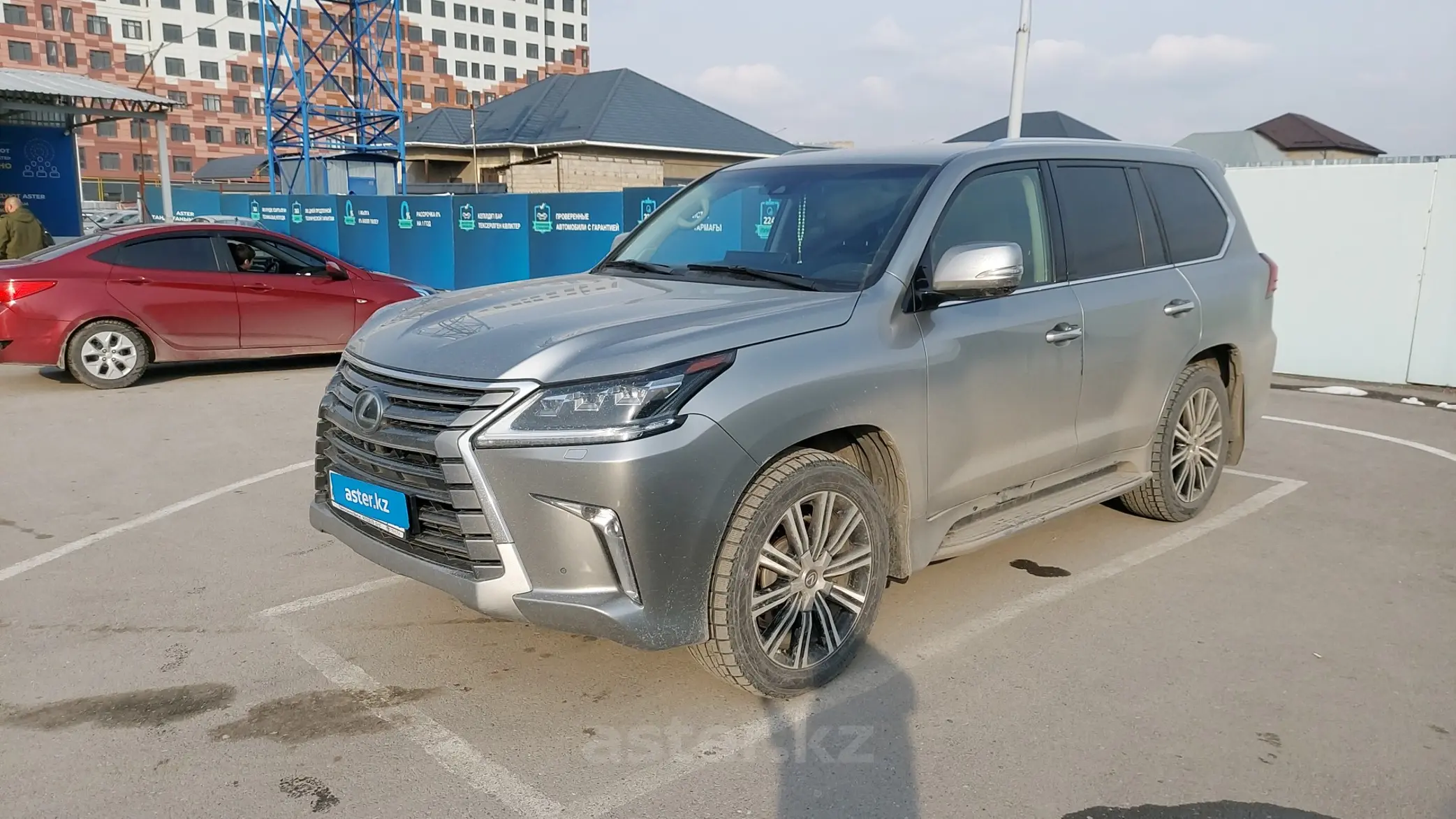 Lexus LX 2019