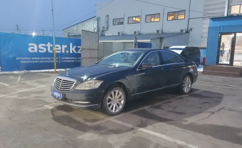 Mercedes-Benz S-Класс 2010 года за 10 000 000 тг. в Алматы