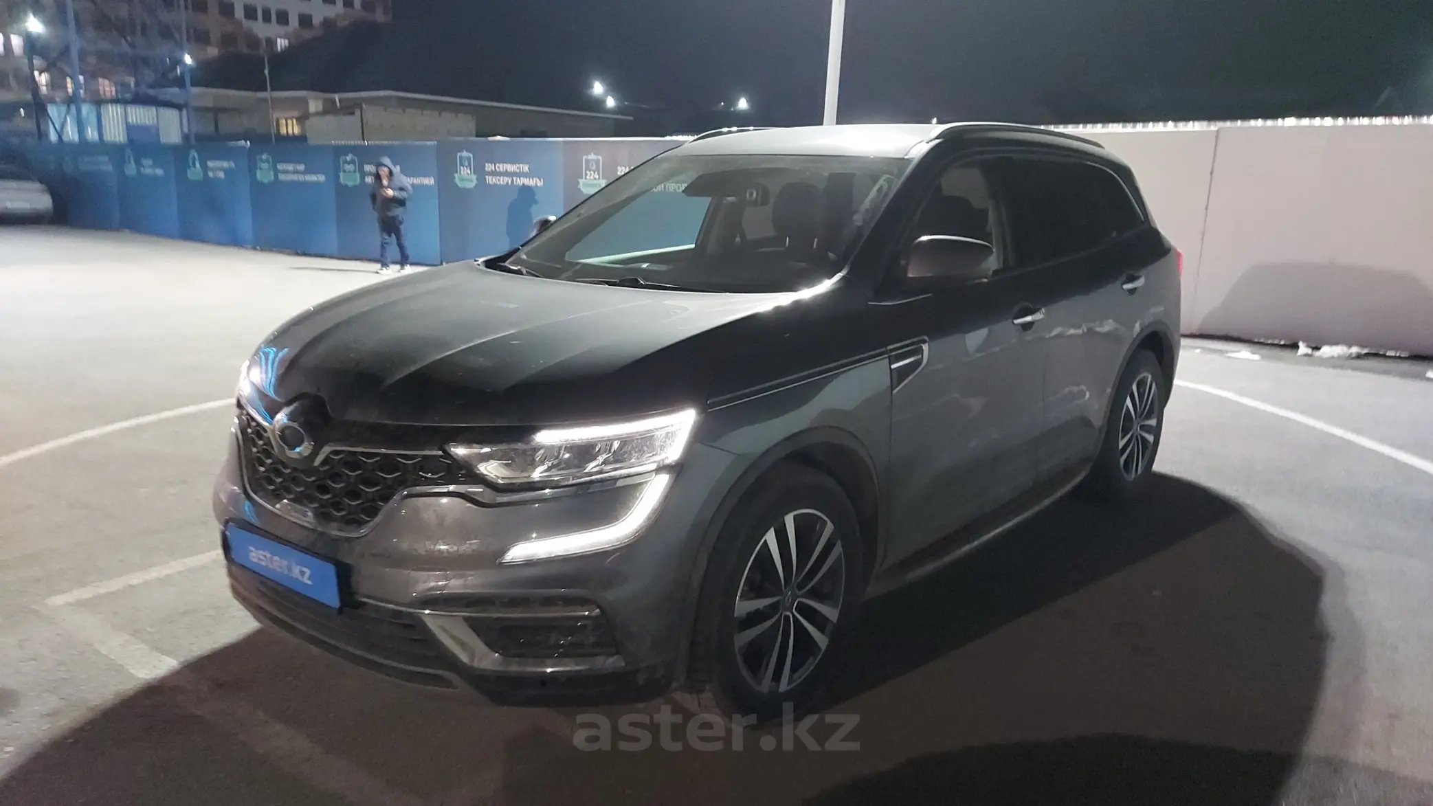 Renault Samsung QM6 2020