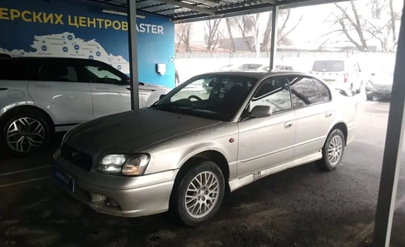 Subaru Legacy 1999 года за 2 500 000 тг. в Алматы