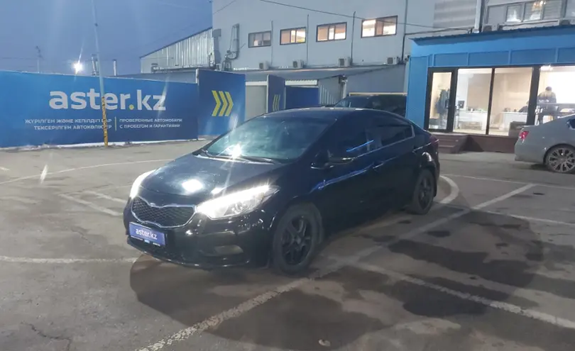 Kia Cerato 2013 года за 5 300 000 тг. в Алматы