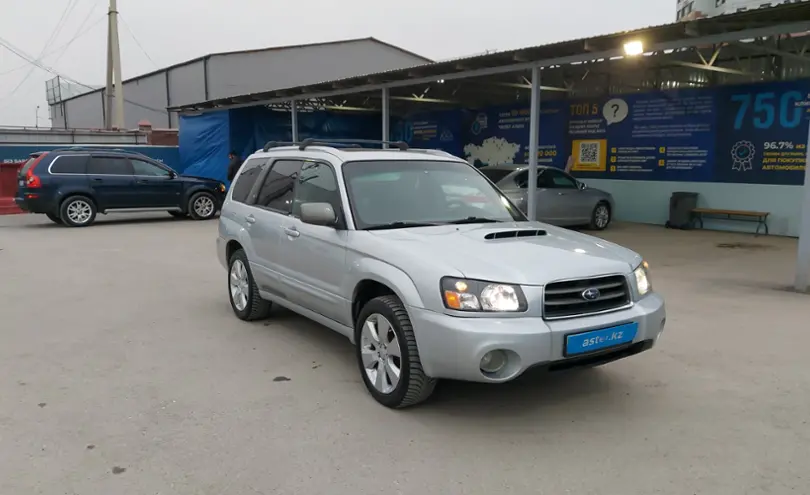 Subaru Forester 2004 года за 5 100 000 тг. в Шымкент фото 2