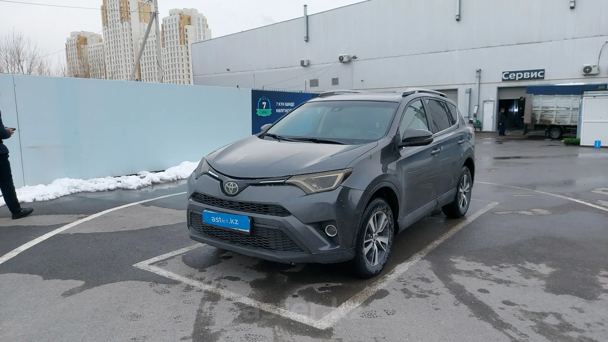 Toyota RAV4 2018