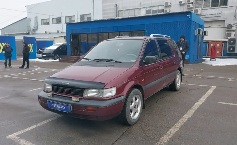 Mitsubishi Space Wagon 1994 года за 1 500 000 тг. в Алматы