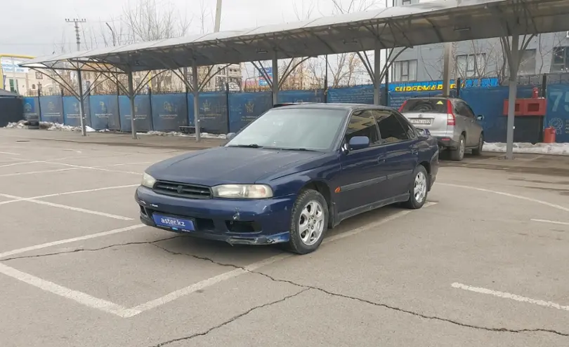 Subaru Legacy 1998 года за 1 500 000 тг. в Алматы