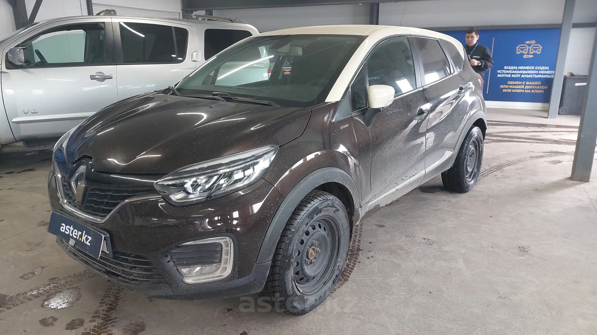 Renault Kaptur 2019