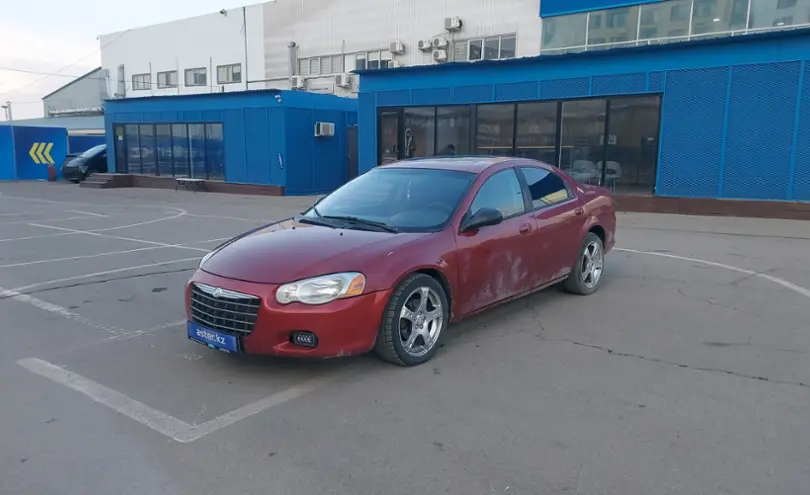 Chrysler Sebring 2005 года за 2 500 000 тг. в Алматы