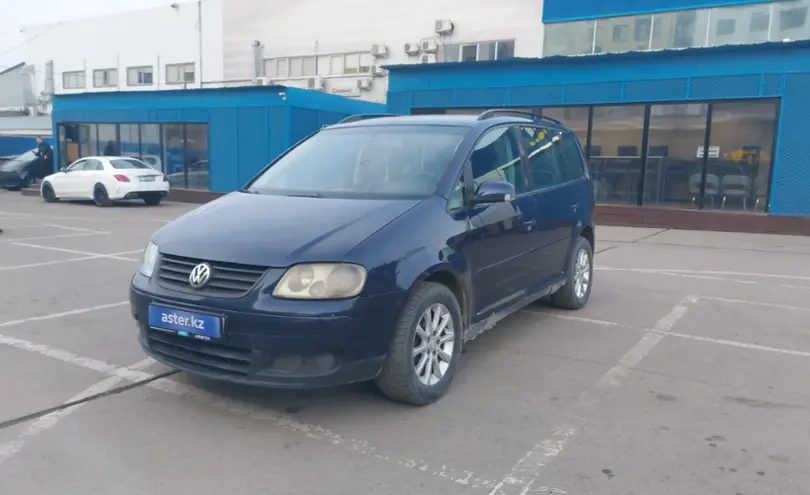 Volkswagen Touran 2005 года за 3 500 000 тг. в Алматы