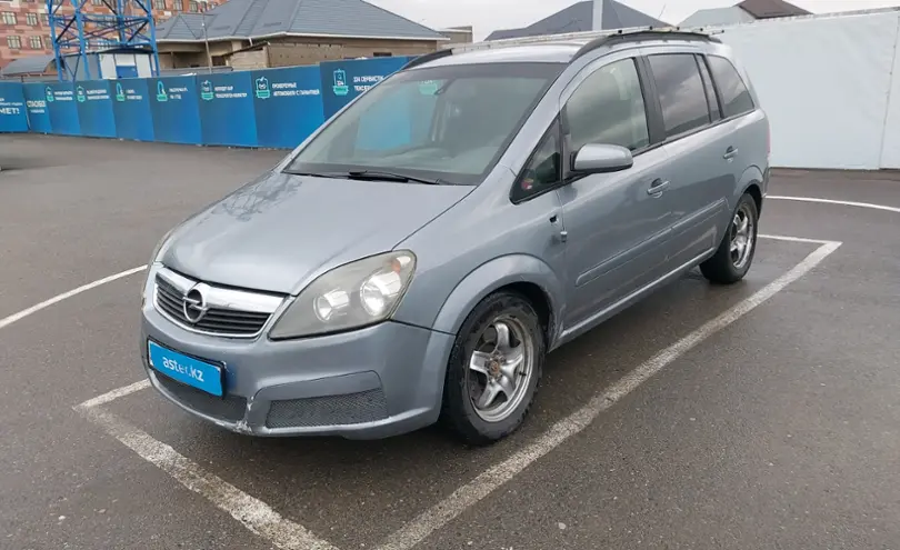 Opel Zafira 2006 года за 2 500 000 тг. в Шымкент