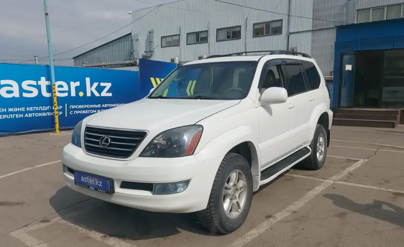 Lexus GX 2004 года за 8 400 000 тг. в Алматы