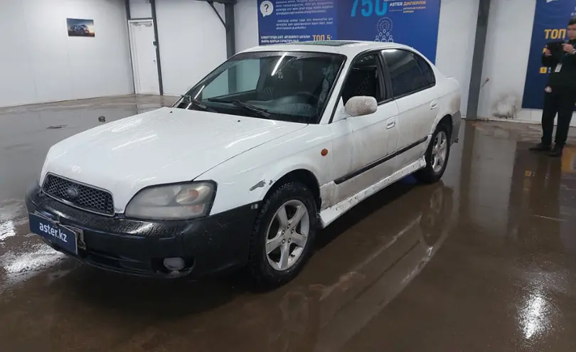 Subaru Legacy 2001 года за 3 100 000 тг. в Астана