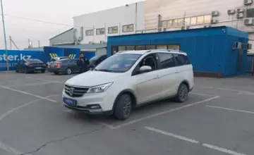 JAC J5 (Heyue) 2022 года за 10 000 000 тг. в Алматы фото 1