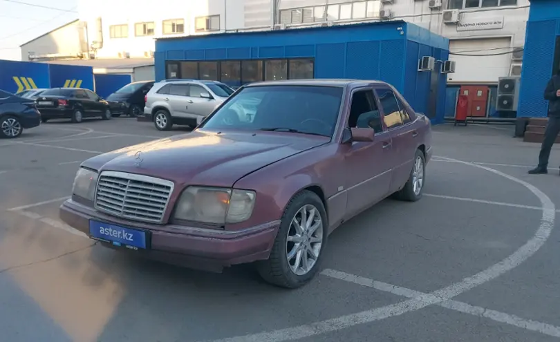 Mercedes-Benz E-Класс 1995 года за 1 400 000 тг. в Алматы