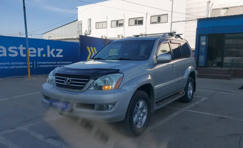 Lexus GX 2003 года за 10 000 000 тг. в Алматы