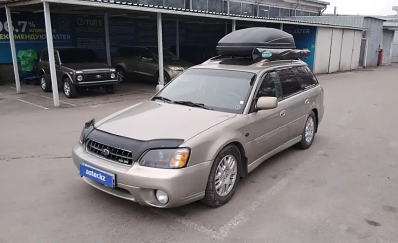 Subaru Outback 2003 года за 4 500 000 тг. в Алматы