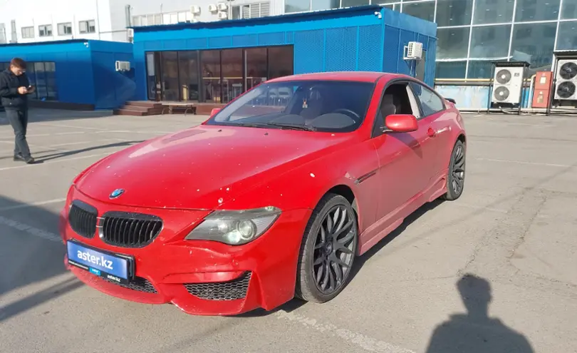 BMW 6 серии 2004 года за 4 500 000 тг. в Алматы