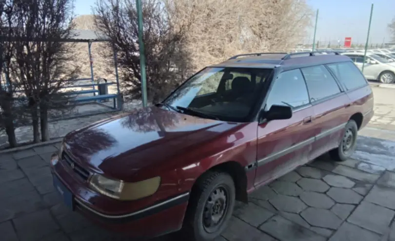 Subaru Legacy 1991 года за 1 700 000 тг. в Талдыкорган