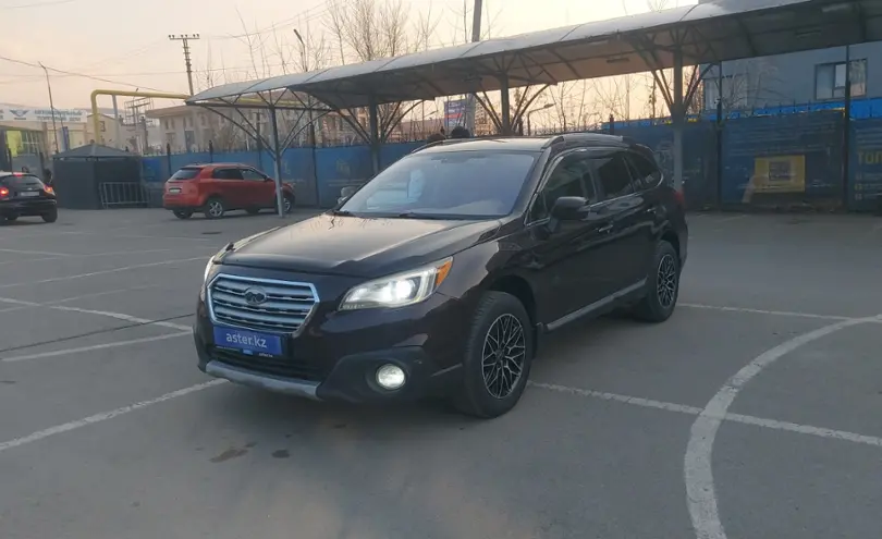 Subaru Outback 2016 года за 10 000 000 тг. в Алматы