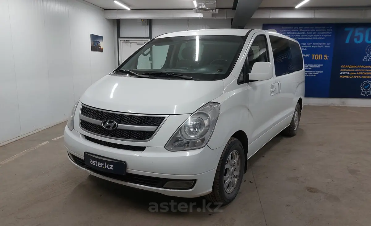Hyundai Grand Starex 2012 года за 7 000 000 тг. в Астана