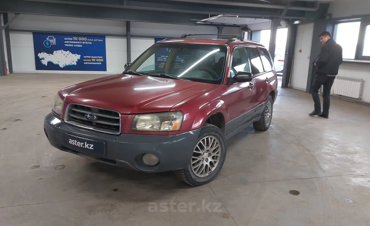 Subaru Forester 2003 года за 4 200 000 тг. в Астана