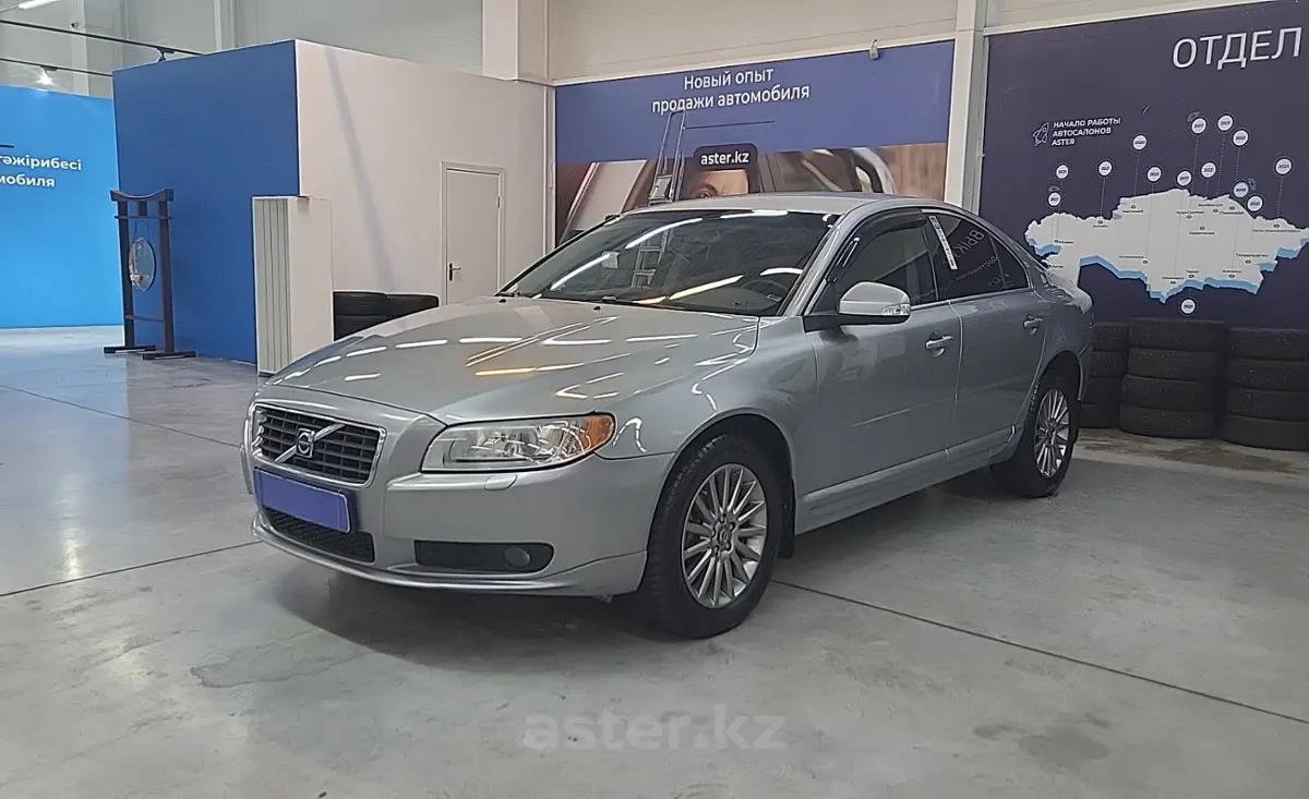 2007 Volvo S80