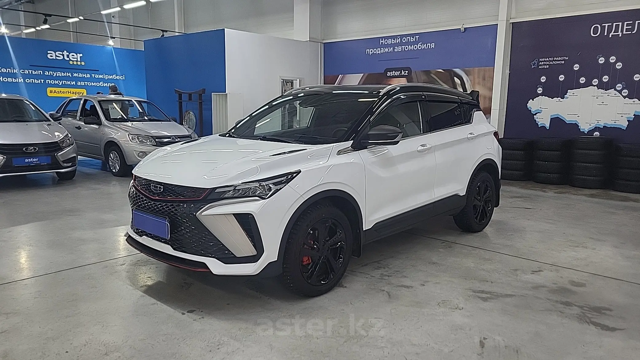 Geely Coolray 2023