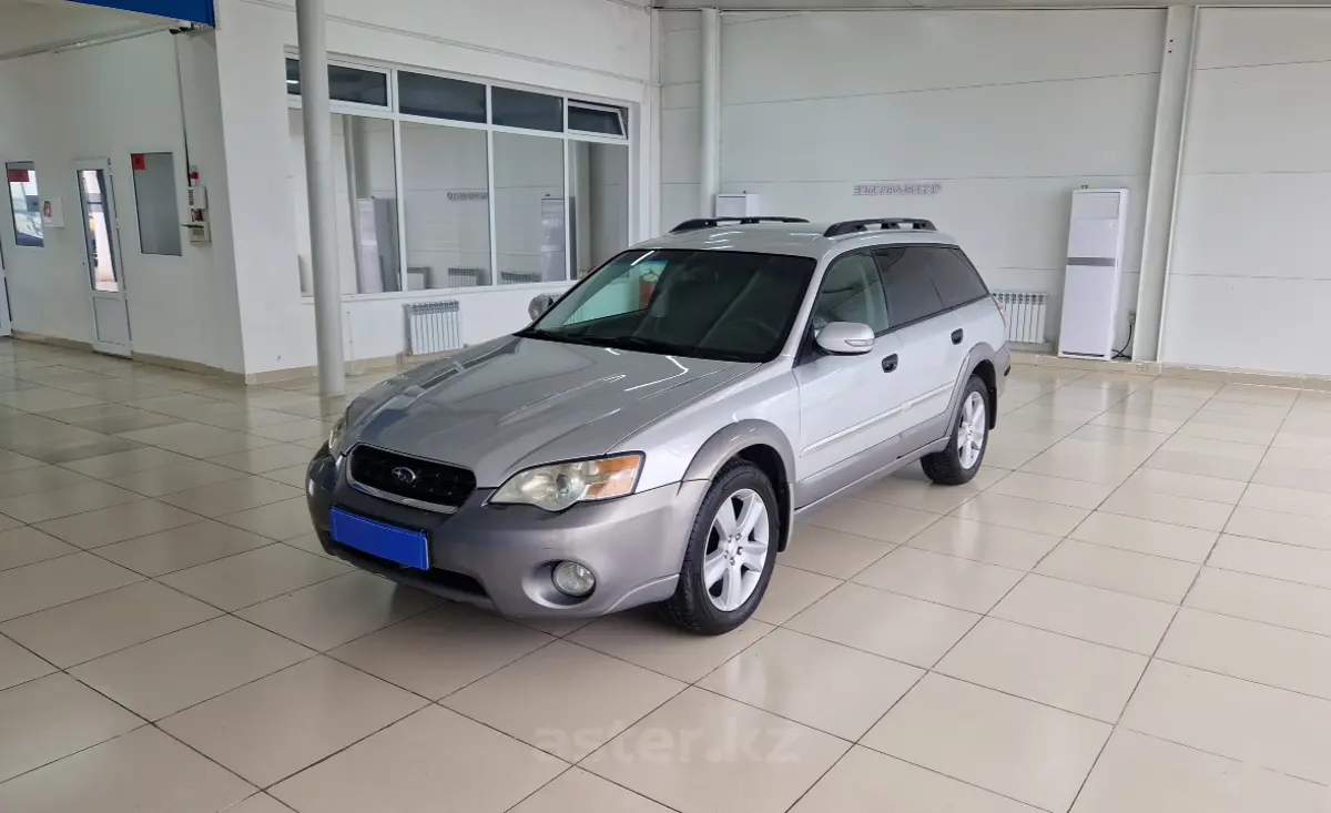 2006 Subaru Outback