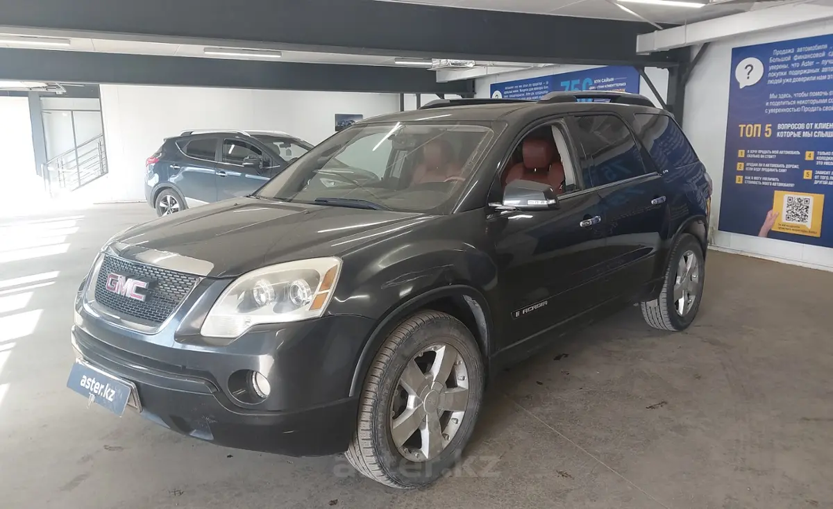 GMC Acadia 2007 года за 6 800 000 тг. в Астана