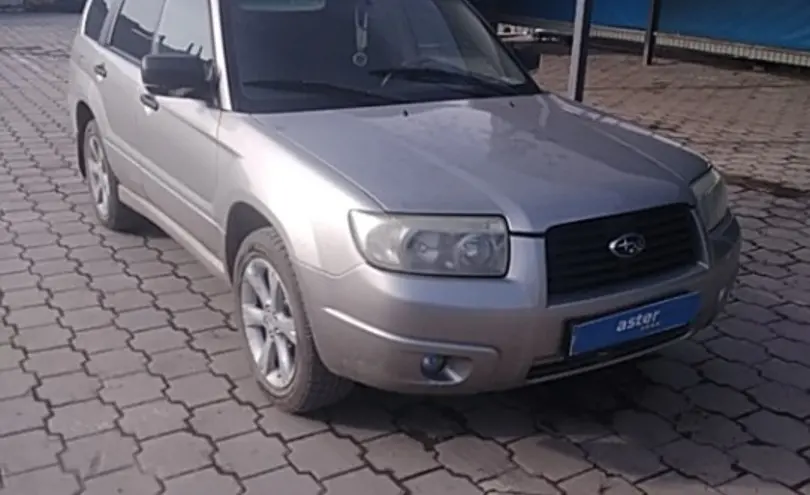 Subaru Forester 2005 года за 4 500 000 тг. в Караганда