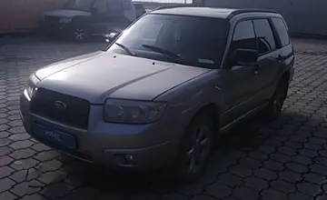 Subaru Forester 2005 года за 4 500 000 тг. в Караганда фото 1