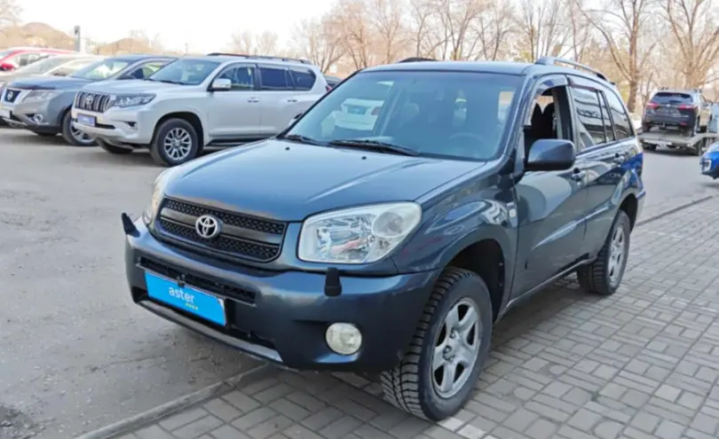 Toyota RAV4 2005 года за 4 500 000 тг. в Актобе