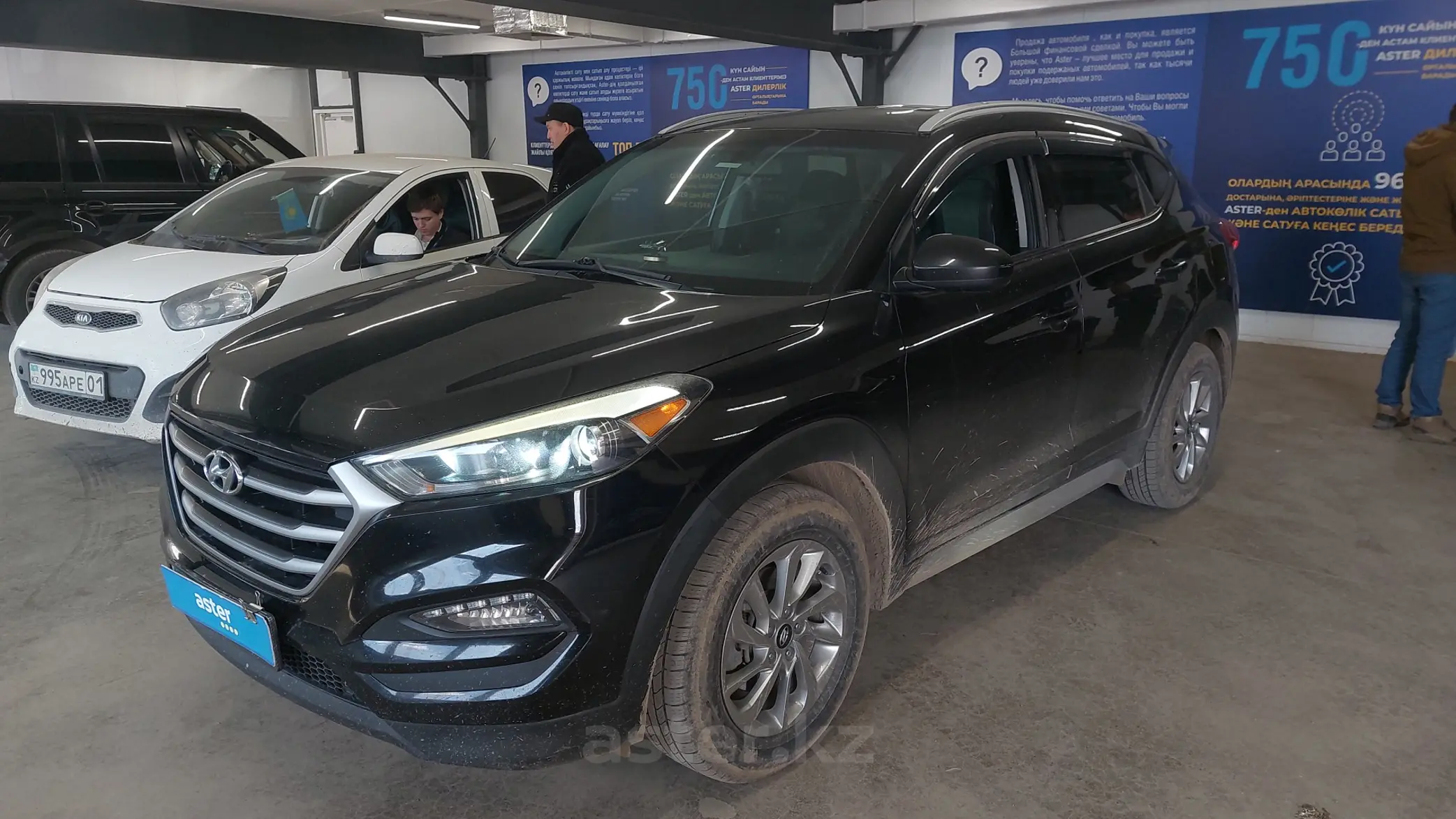 Hyundai Tucson 2018