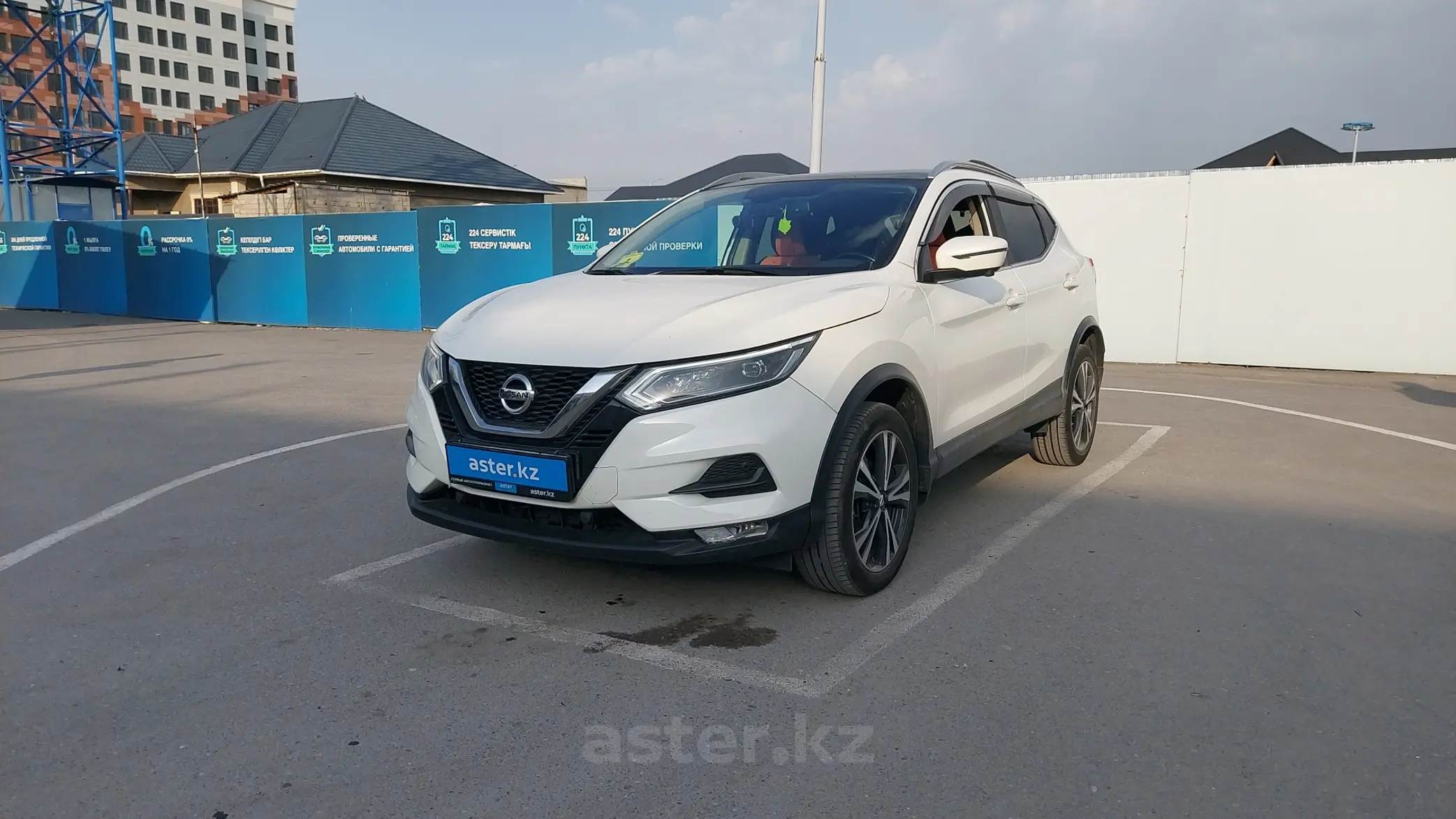 Nissan Qashqai 2021