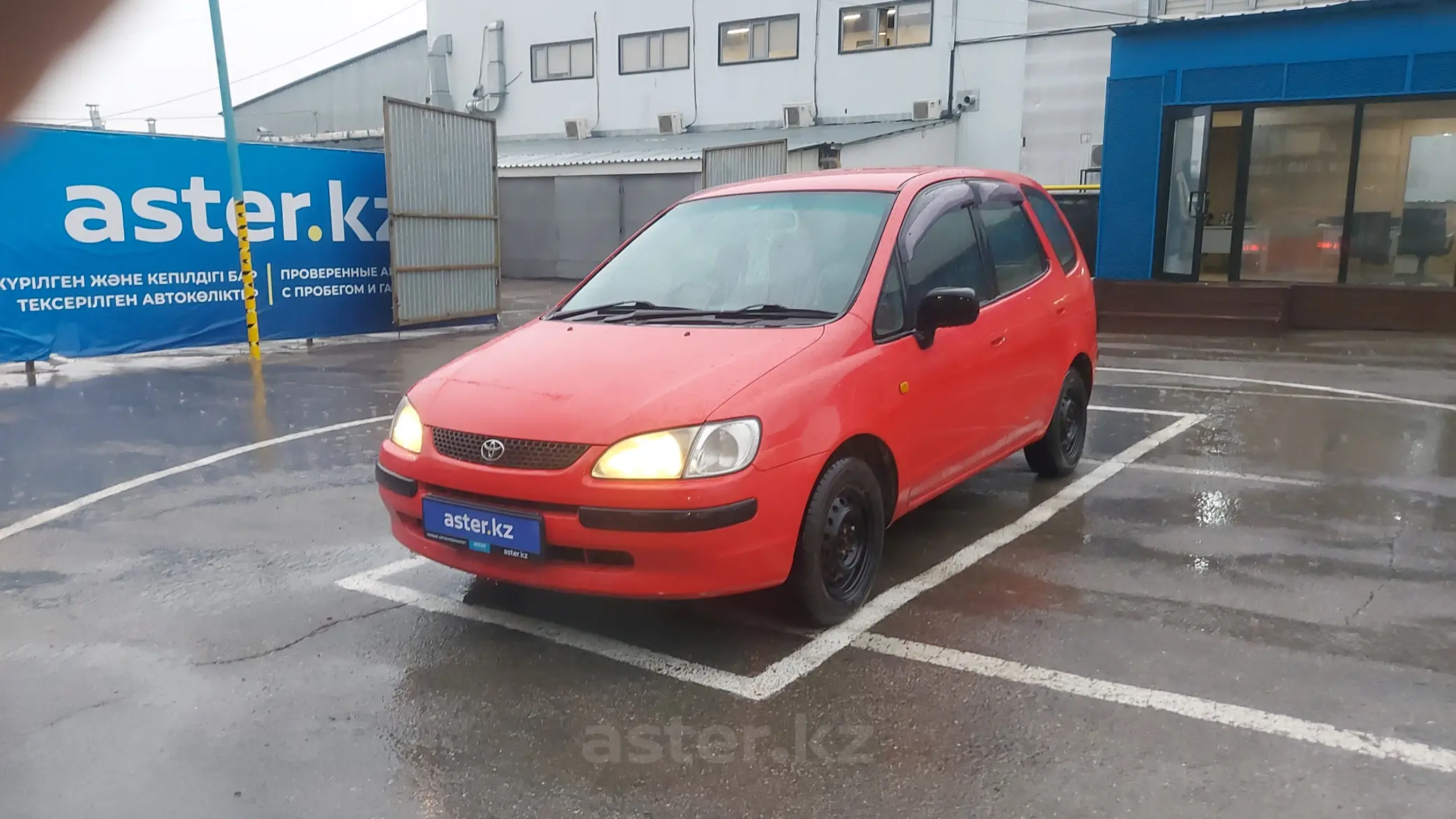 Toyota Corolla Spacio 1998