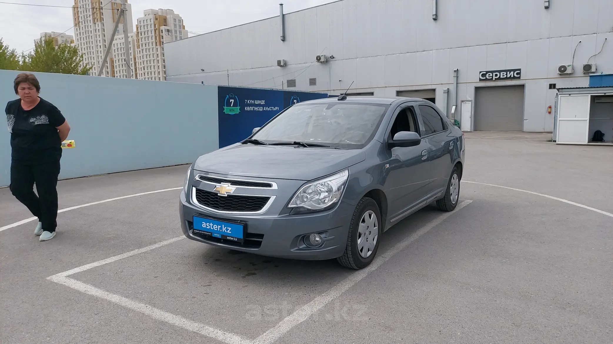 Chevrolet Cobalt 2022