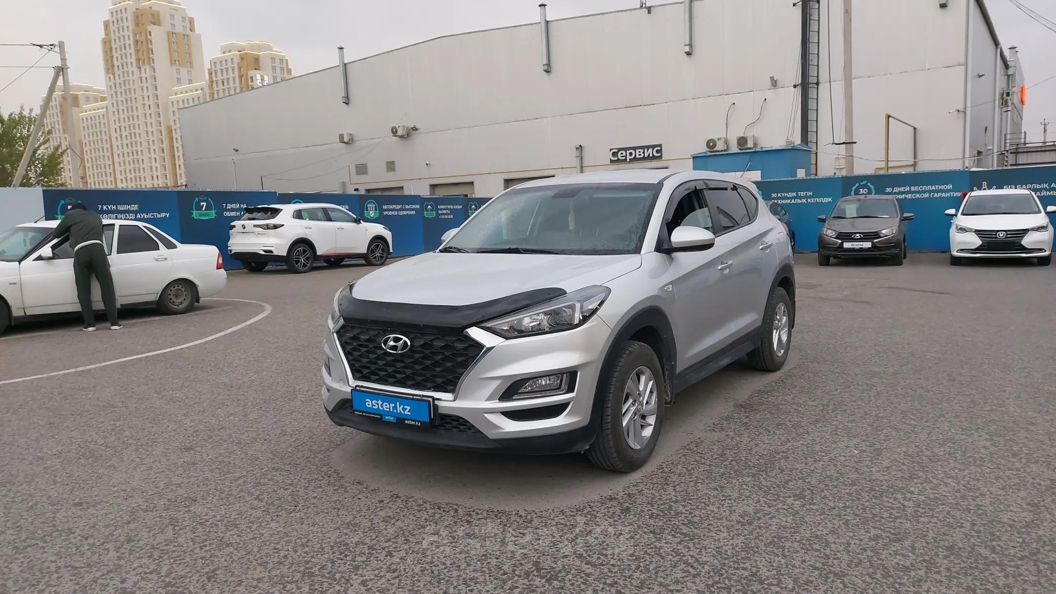 Hyundai Tucson 2019