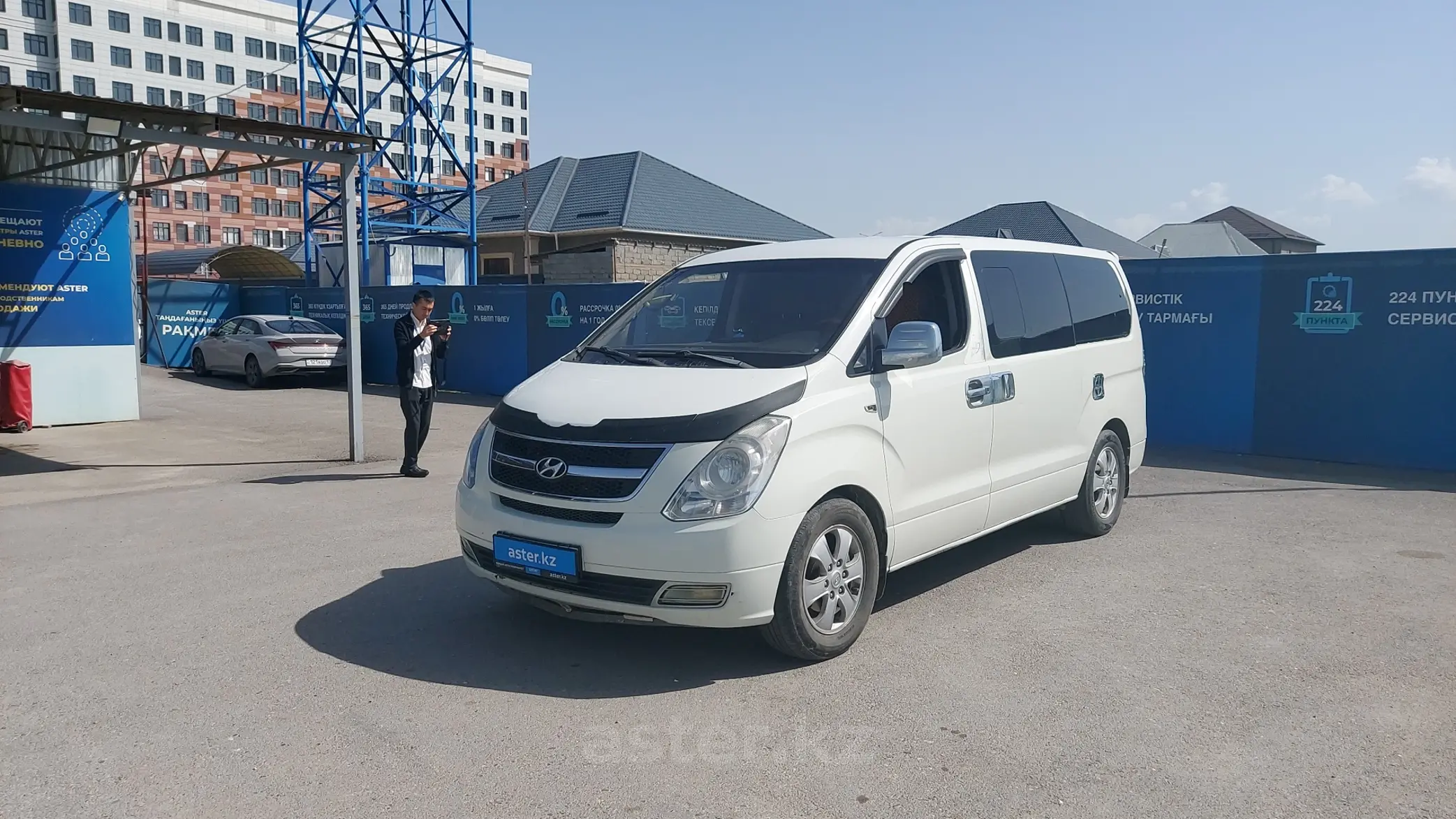 Hyundai Grand Starex 2009